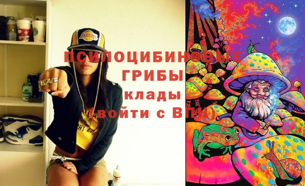 марки lsd Яранск