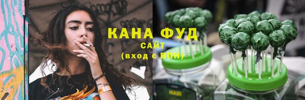 крисы Иноземцево