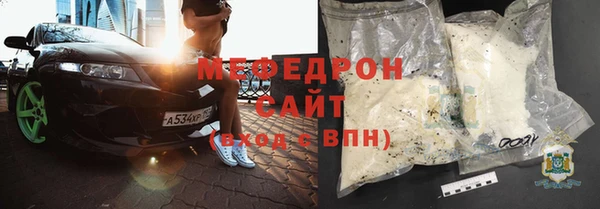 твердый Кущёвская