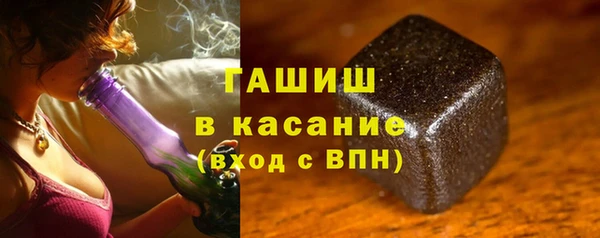 MESCALINE Александровское