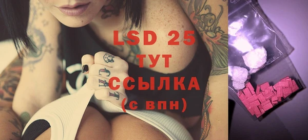 а пвп мука Яровое