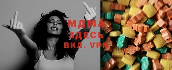 марки lsd Яранск