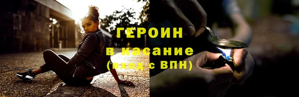 твердый Кущёвская