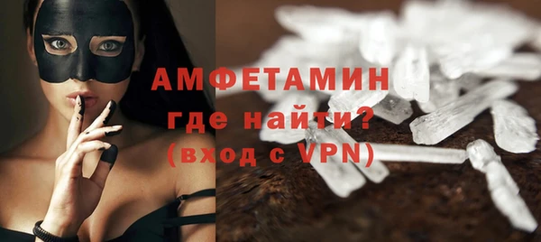 крисы Иноземцево