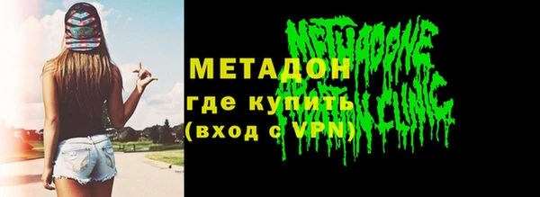 марки lsd Яранск