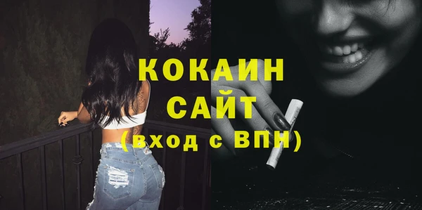 марки lsd Яранск
