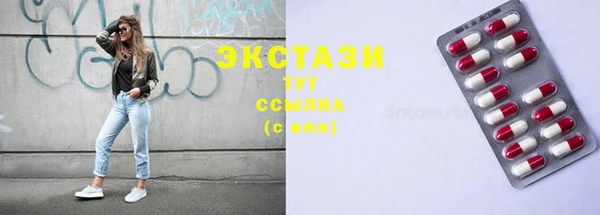 марки lsd Яранск