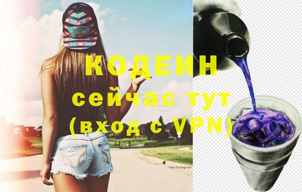 твердый Кущёвская