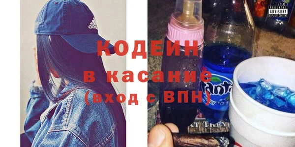 а пвп мука Яровое