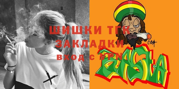 MESCALINE Александровское