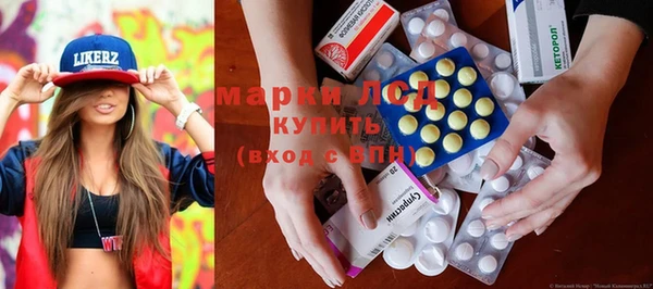 альфа пвп VHQ Янаул