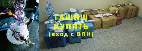а пвп мука Яровое