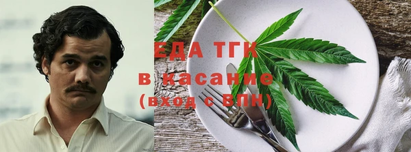 а пвп мука Яровое
