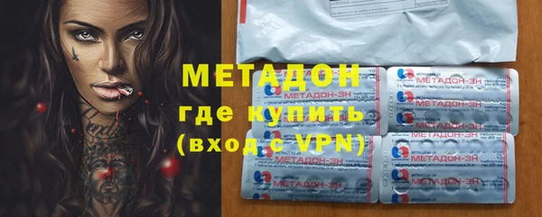 MESCALINE Александровское
