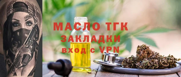 твердый Кущёвская